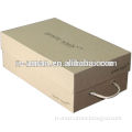 Recycled Kraft Paper Box,Custom Kraft Paper Box,Kraft Paper Shoe Box